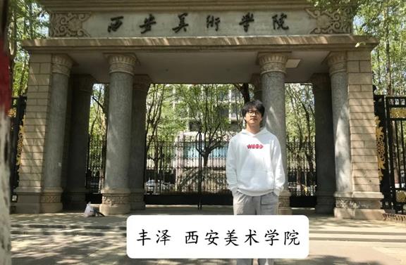 杭州育新高级中学高考成绩_杭州育新高级中学_杭州育新高级中学收费