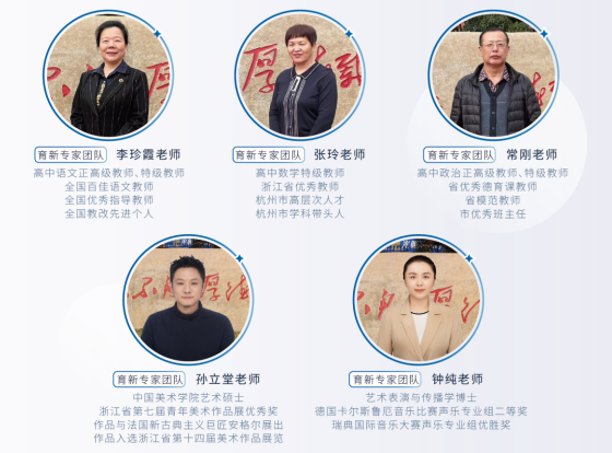说明: 微信图片_20250330114717.png