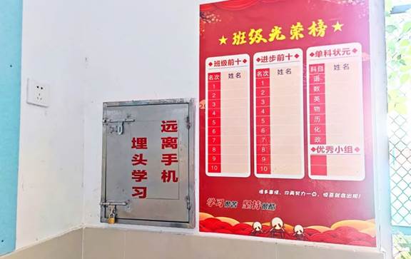 说明: 微信图片_20250426145817.jpg