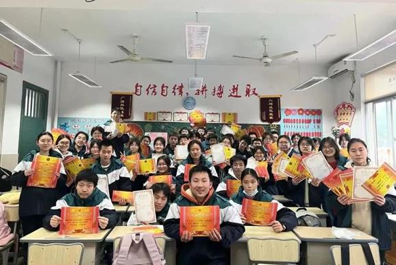 说明: 微信图片_20250504135942.jpg