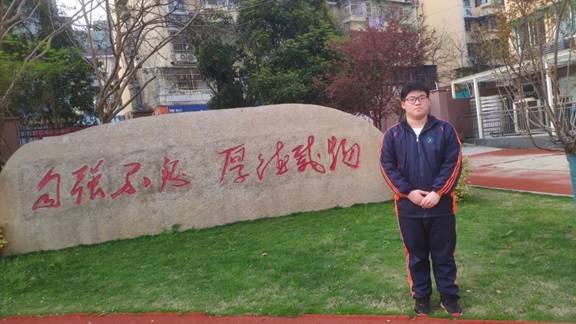 说明: IMG_20240331_172303.jpg
