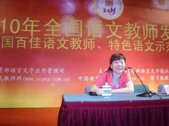 说明: 微信图片_20250508212648.jpg