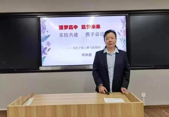 说明: 微信图片_20250508213735.jpg