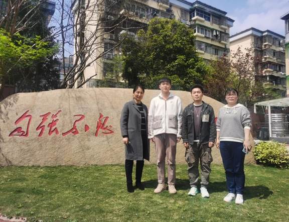 说明: 微信图片_20250509153846.jpg
