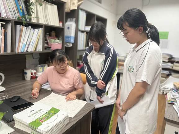 说明: 微信图片_20250509153908.jpg