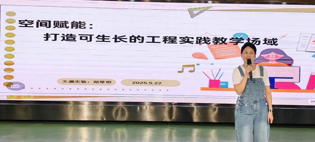 微信图片_20250522193258