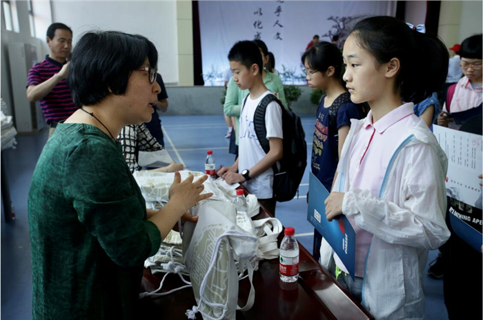 QQ截图20170601143327.jpg