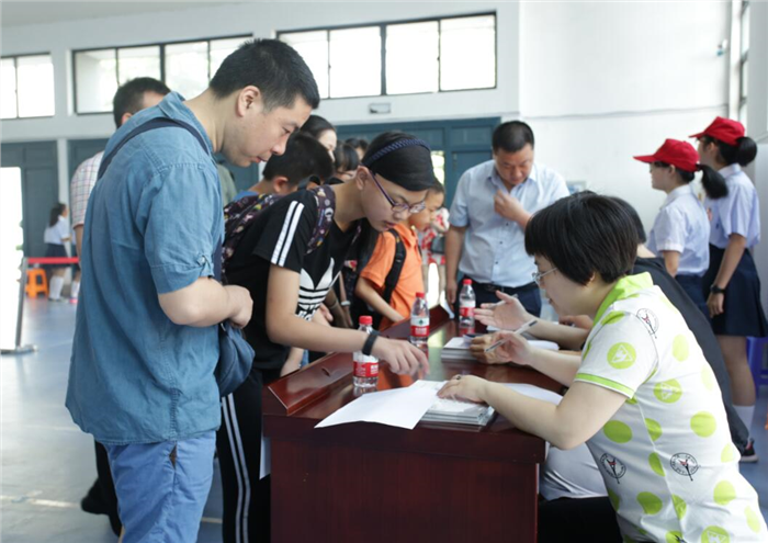 QQ截图20170601143340.jpg