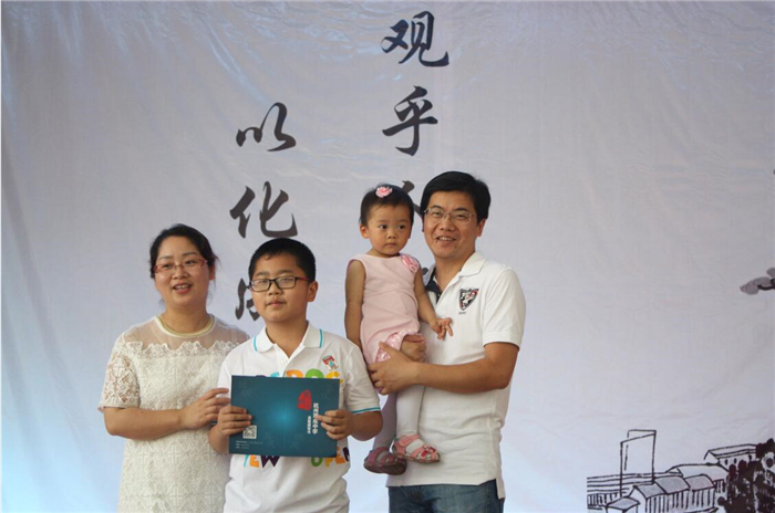 QQ截图20170601143426.jpg