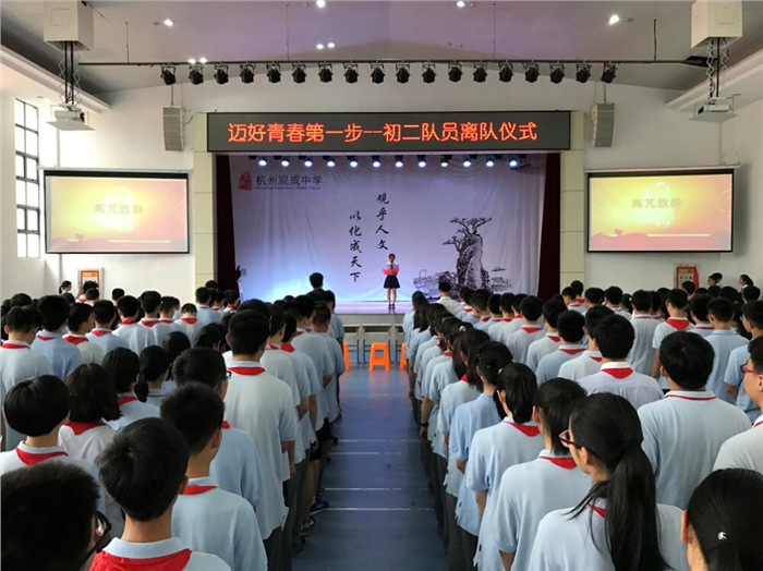 QQ截图20170601144222.jpg
