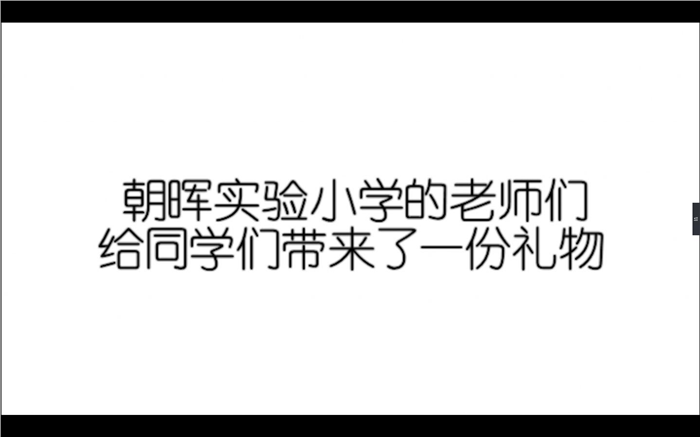QQ截图20170601144542.jpg