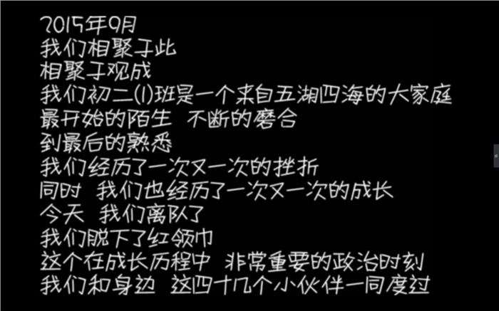 QQ截图20170601144718.jpg