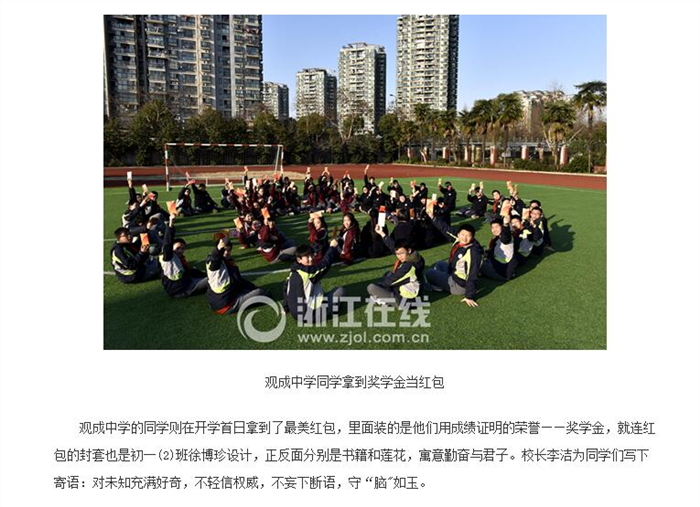 QQ截图20170213094937.jpg