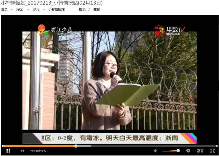 QQ截图20170216082349.jpg