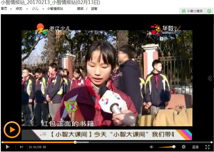 QQ截图20170216082415.jpg
