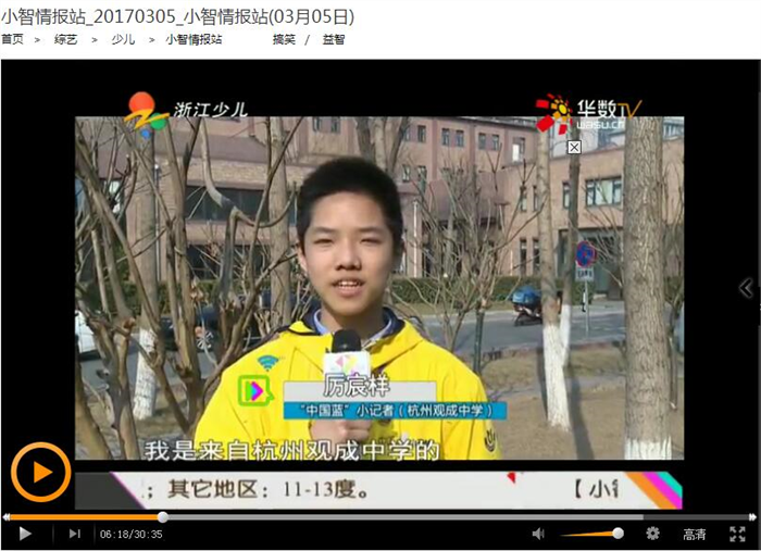 QQ截图20170306101023.jpg