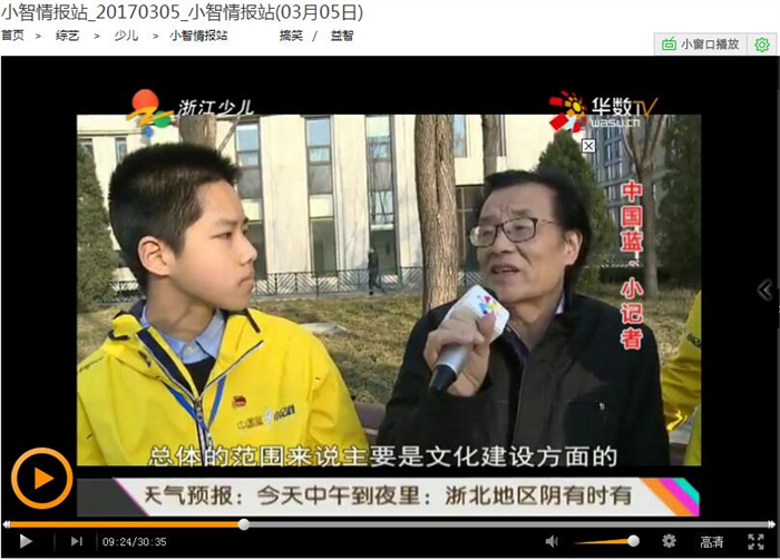 QQ截图20170306101120.jpg