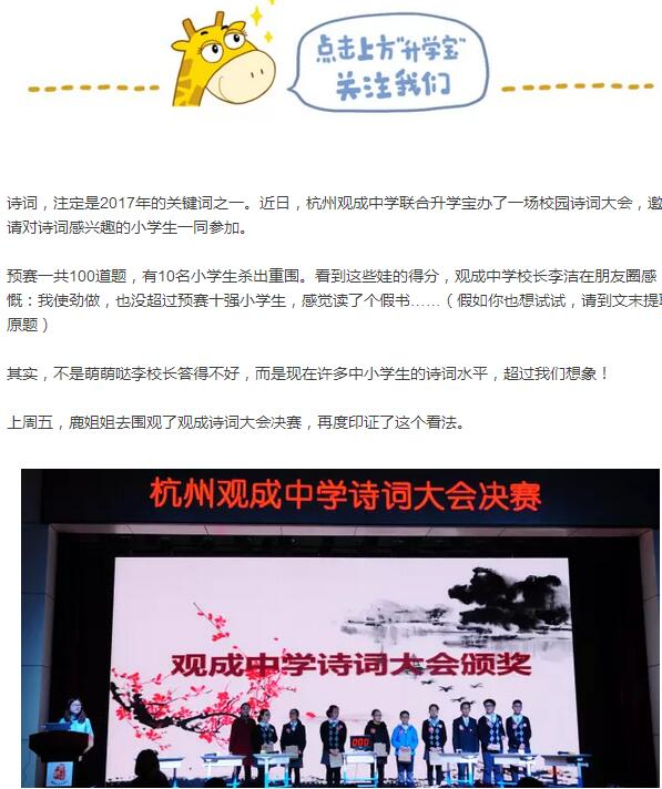 QQ截图20170330082602.jpg
