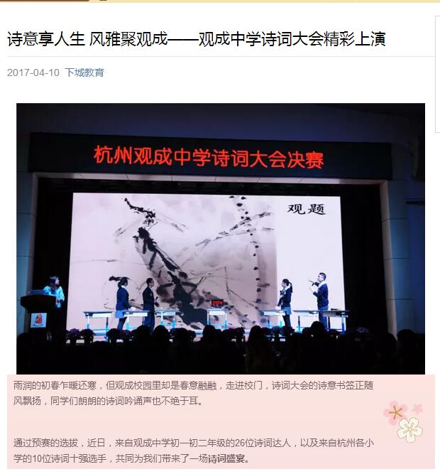 QQ截图20170424155203.jpg