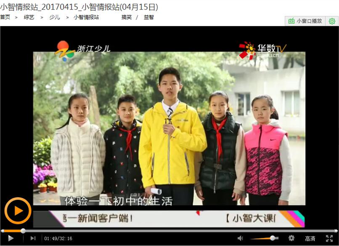 QQ截图20170424161741.jpg