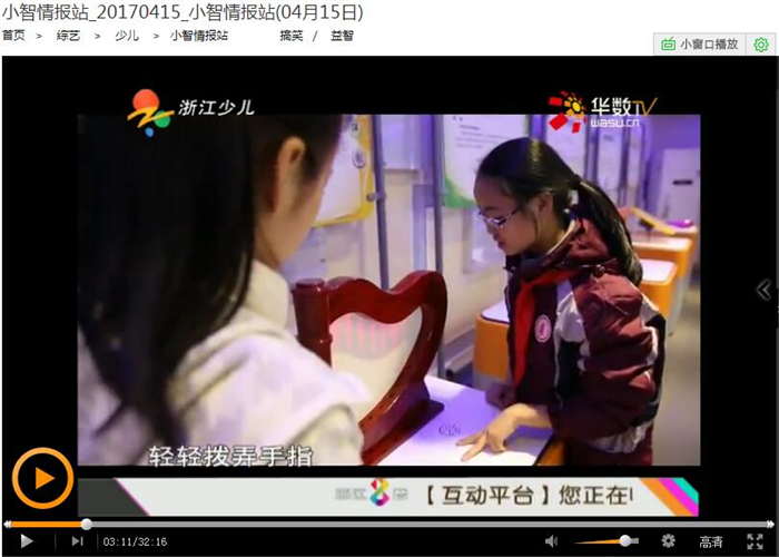 QQ截图20170424161821.jpg