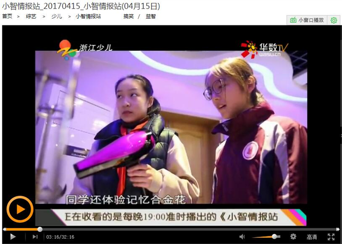 QQ截图20170424161959.jpg