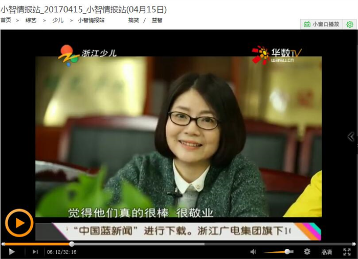QQ截图20170424162050.jpg