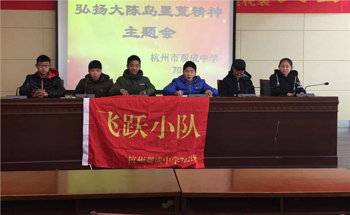 小队活动照片4.jpg