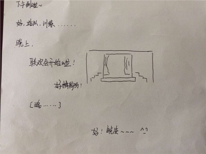 QQ图片20160922151359.jpg