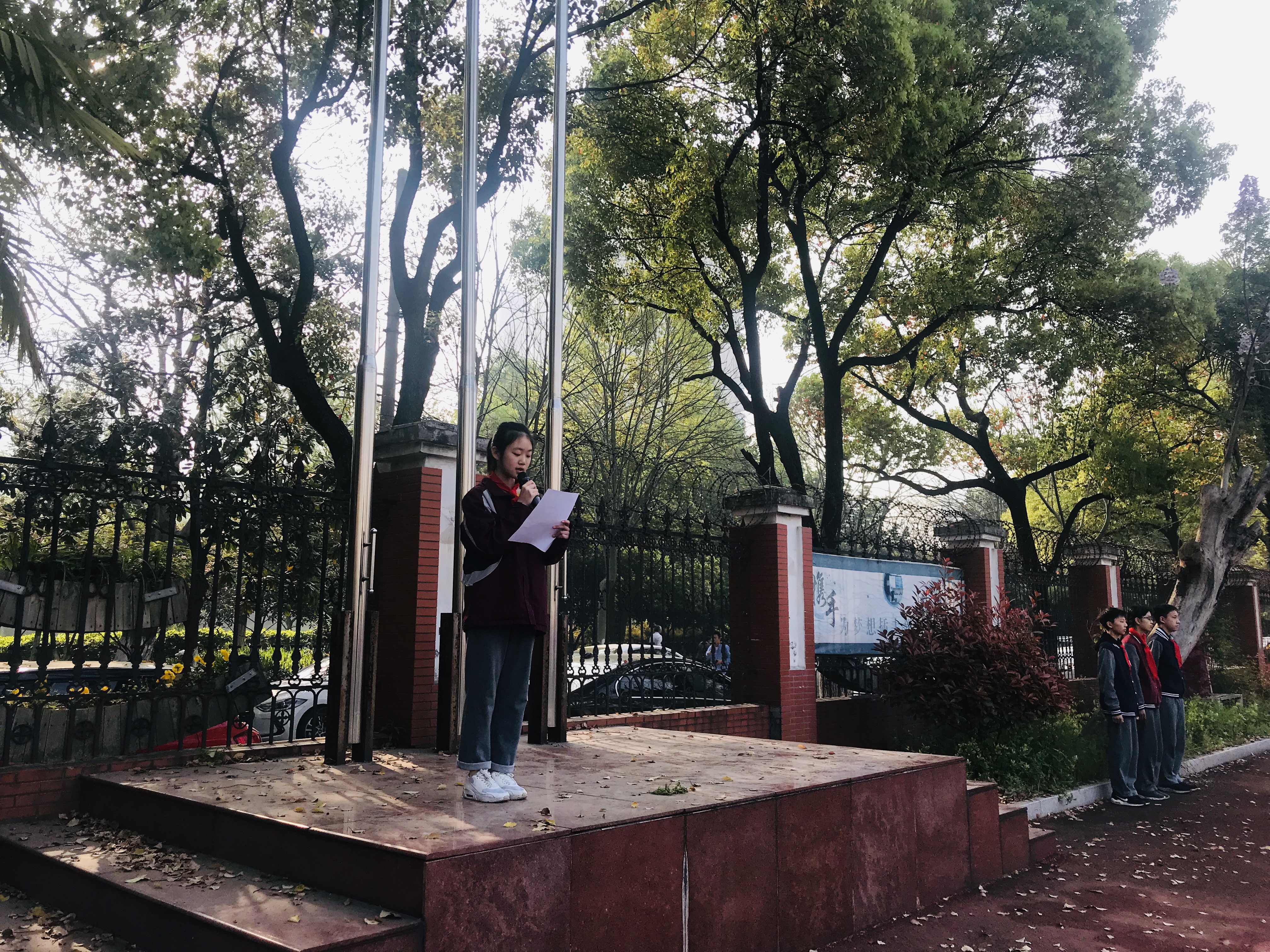 微信图片_201904080925025.jpg